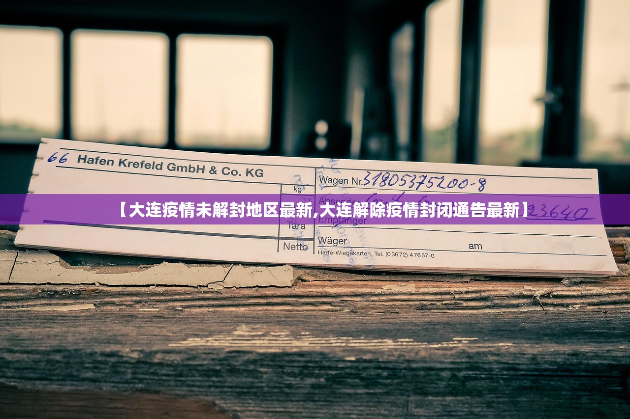开挂技巧“微乐麻将必赢神器”附辅助神器开挂脚本详细步骤