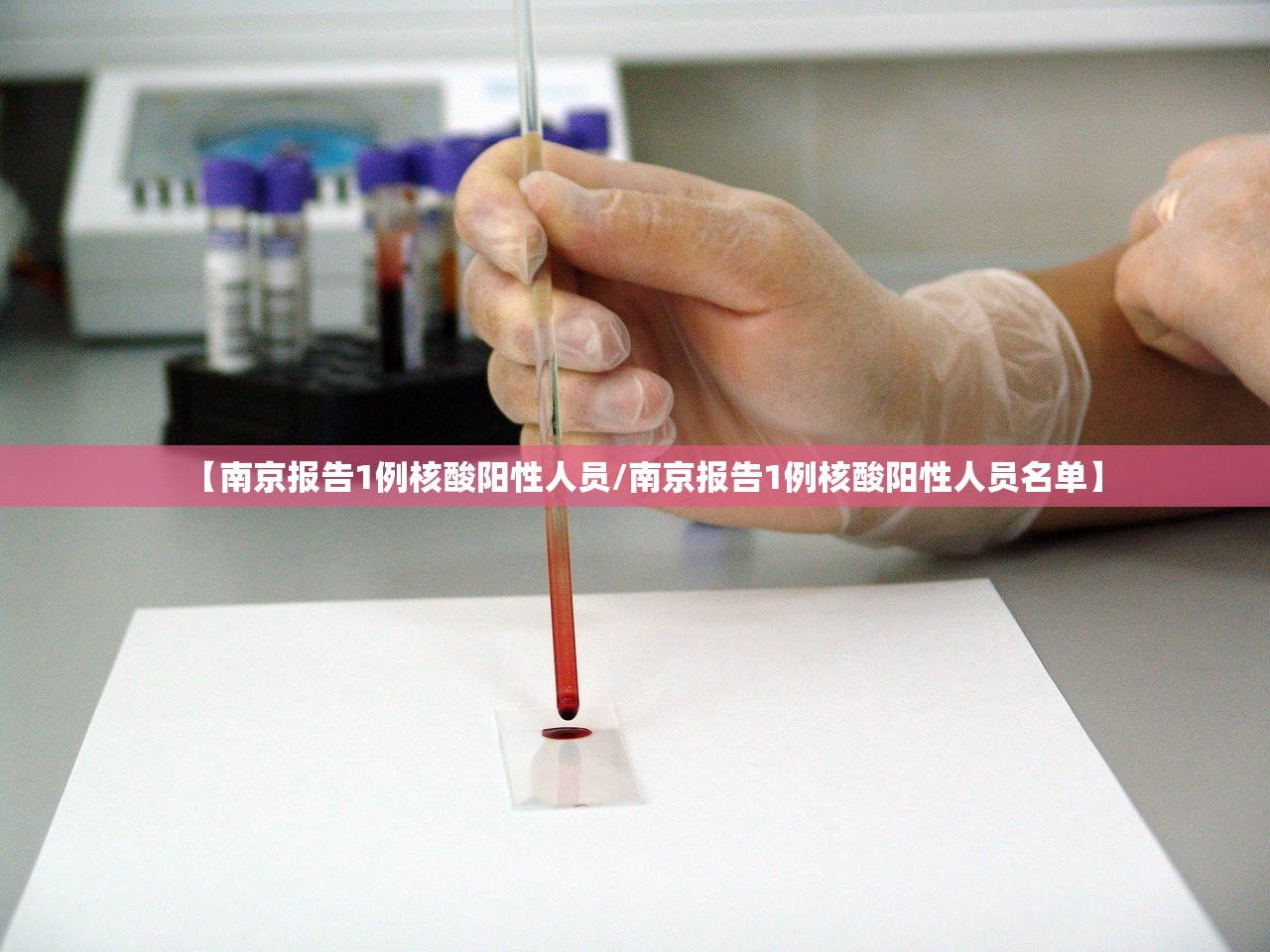 开挂技巧“微乐麻将必赢神器”附辅助神器开挂脚本详细步骤