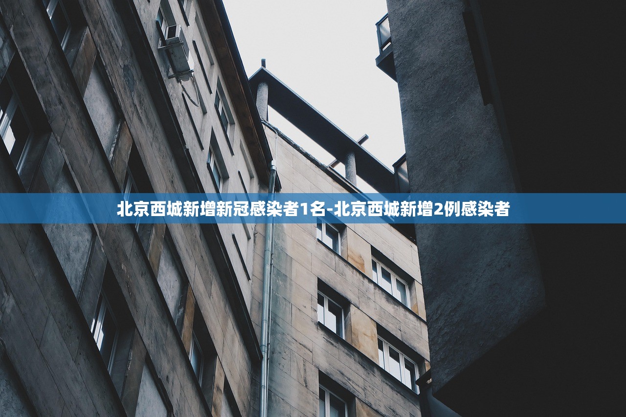 「湖北疫情数据」〃湖北疫情数据统计图 「湖北疫情数据」〃湖北疫情数据统计图