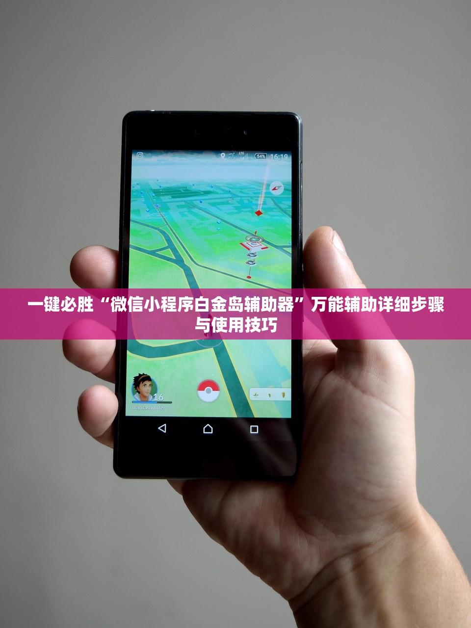 核酸阳性男子隐瞒行程.隐瞒核酸检测阳性 核酸阳性男子隐瞒行程.隐瞒核酸检测阳性