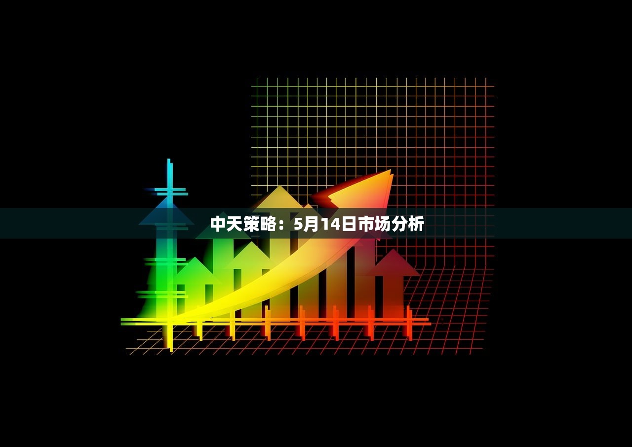 西安疫情通报-西安疫情速报
