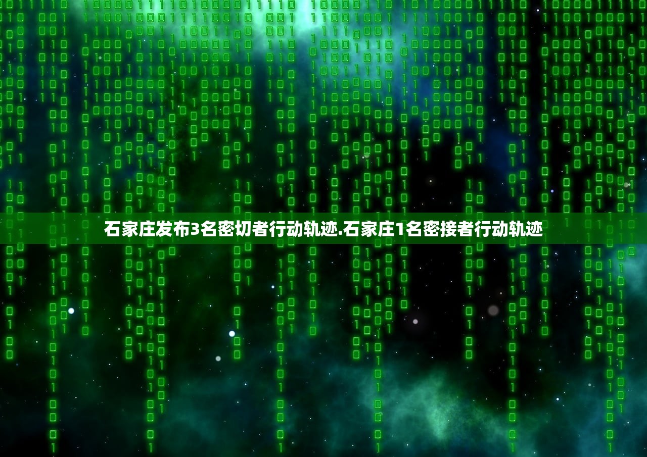 玩家必读“微乐免费房间怎么开挂”(透视挂)详细用法教程