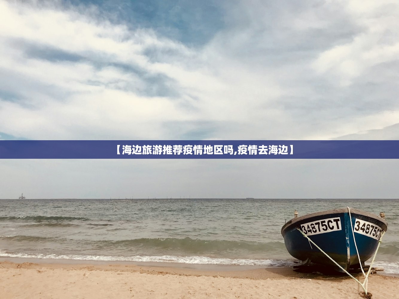 超20省份再现本土疫情︰(近期31省本土病例)
