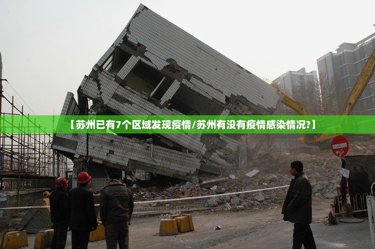 31省区市新增5例境外输入〃31省区市新增境外输入18例 31省区市新增5例境外输入〃31省区市新增境外输入18例