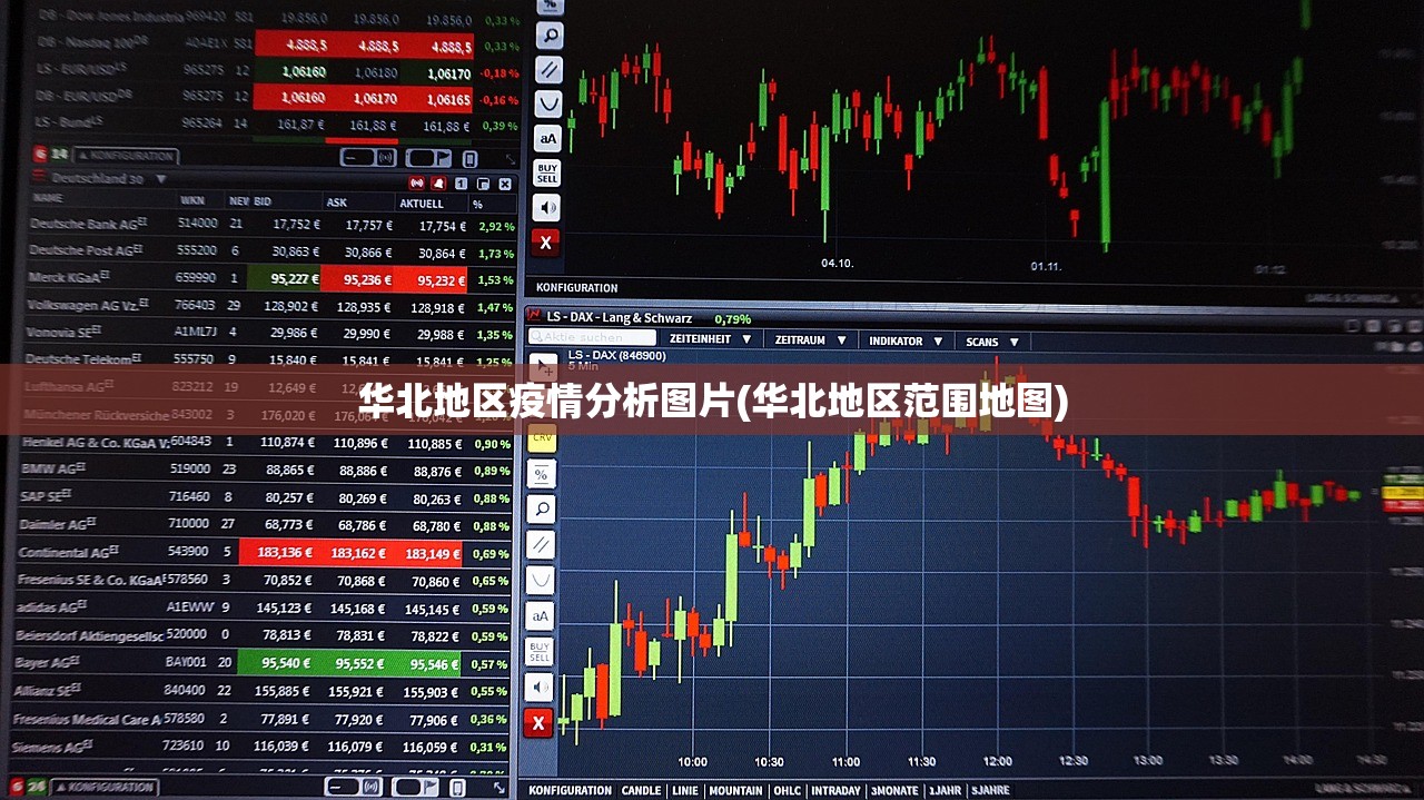 31省新增21例确诊︰(31省新增确诊21例本土9例)