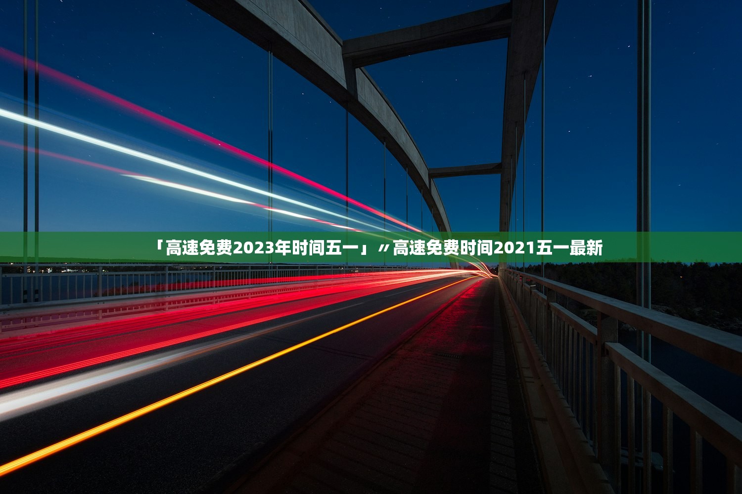 广东新增本土无症状1例.广东新增本土确诊1例 无症状3例