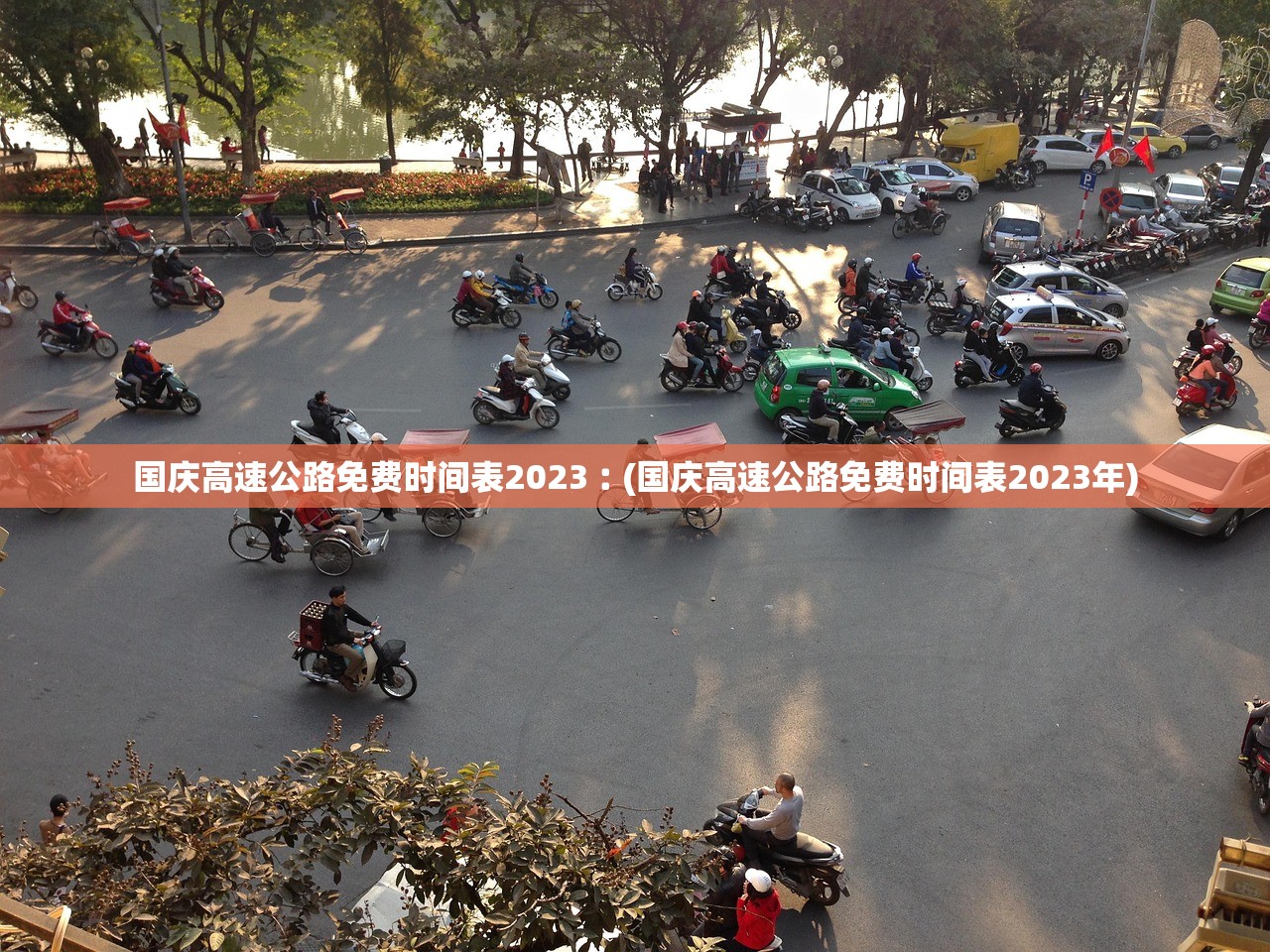 美伊博弈持续 特朗普称“不着急	” 伊朗设谈判门槛
