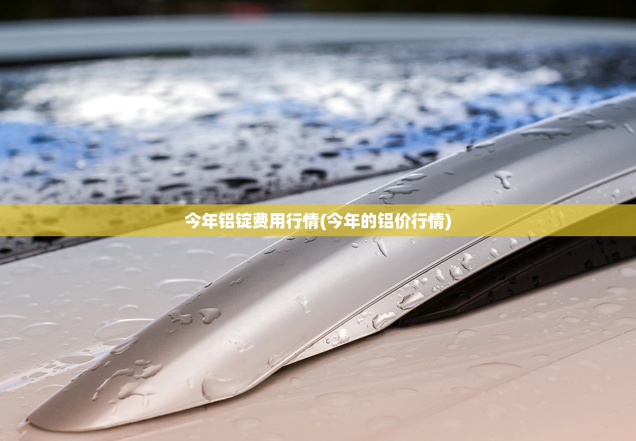 “31省新增本土确诊93例” 31省份新增本土确诊1？