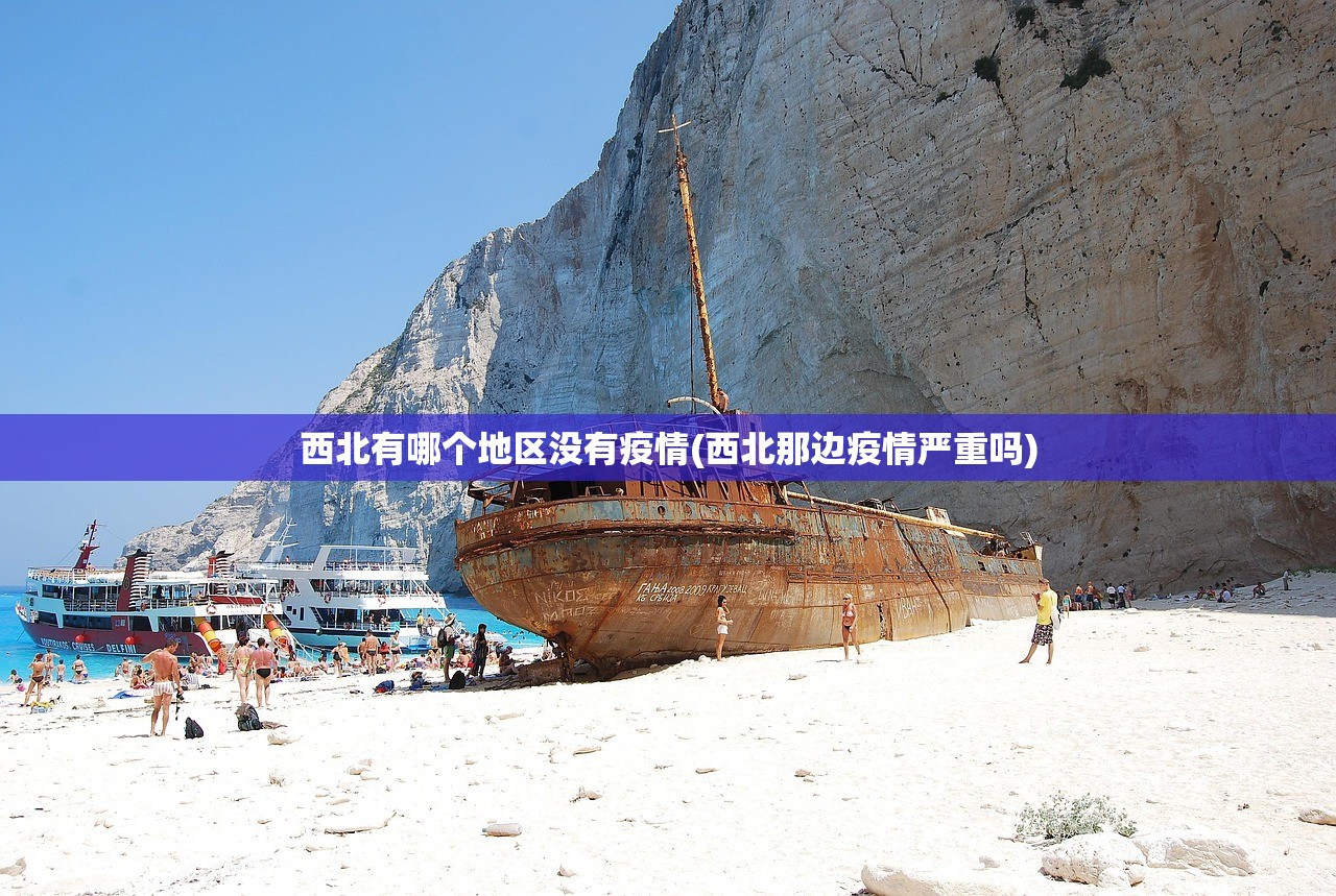 北京海淀新增1例阳性-北京海淀新增1例确诊