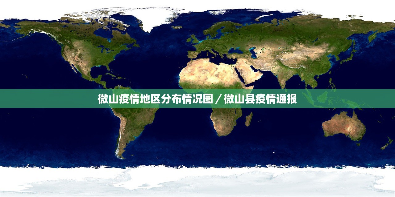 31省区市新增境外输入5例.31省区市新增境外输入21例 新闻 31省区市新增境外输入5例.31省区市新增境外输入21例 新闻
