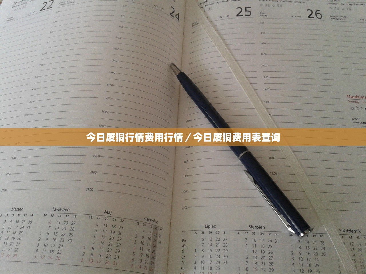 郑州今天的最新疫情(今天郑州疫情最新发布) 郑州今天的最新疫情(今天郑州疫情最新发布)