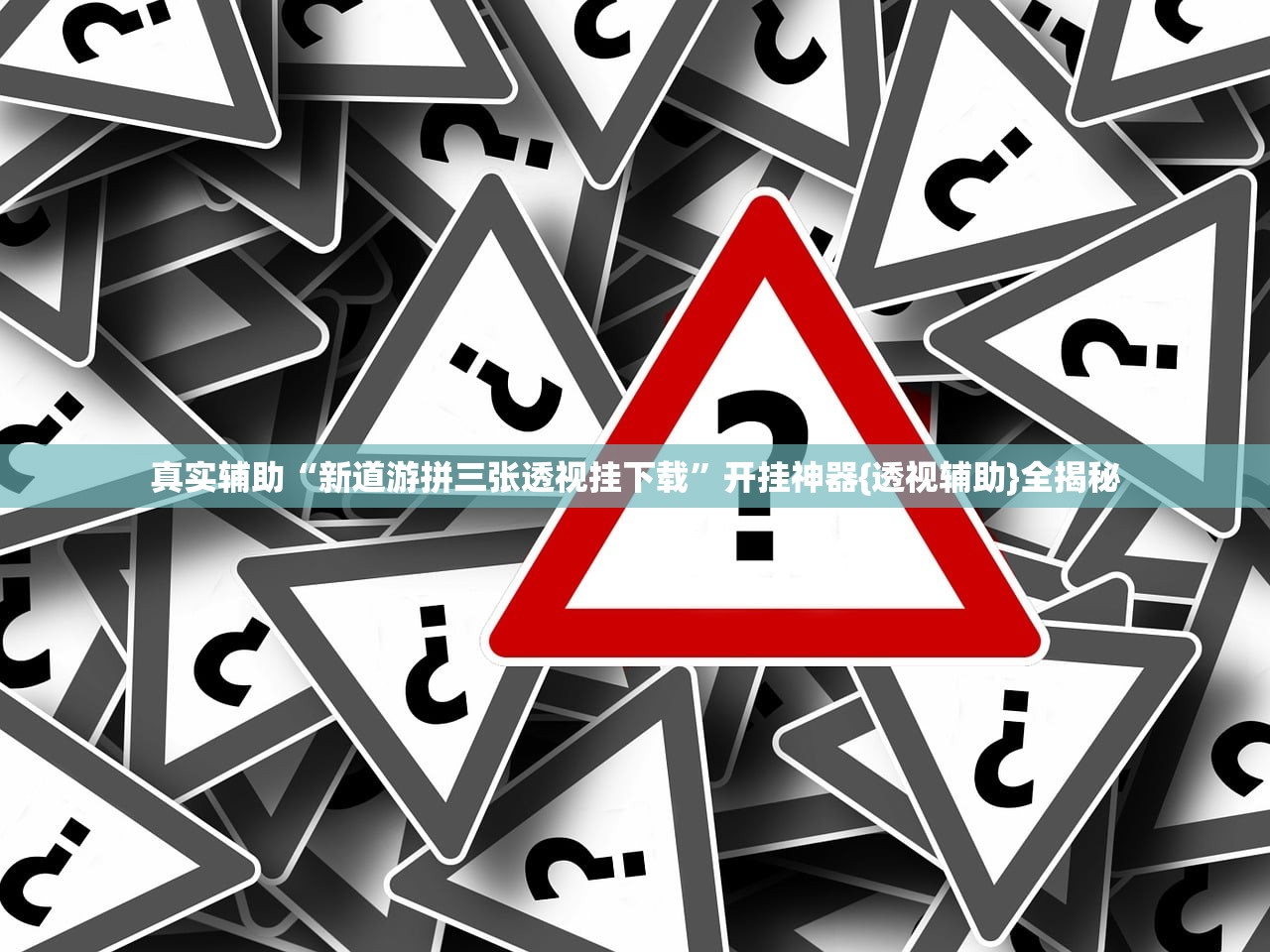 特朗普伦理申报文件披露其涉及美股相关交易