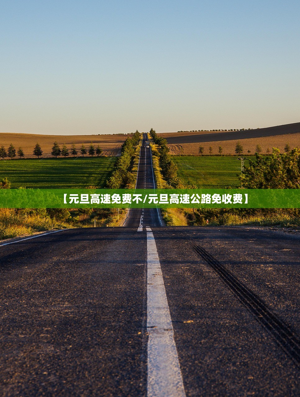 辅助神器“微信小程序微乐麻将必赢神器软件”(透视挂)详细用法教程