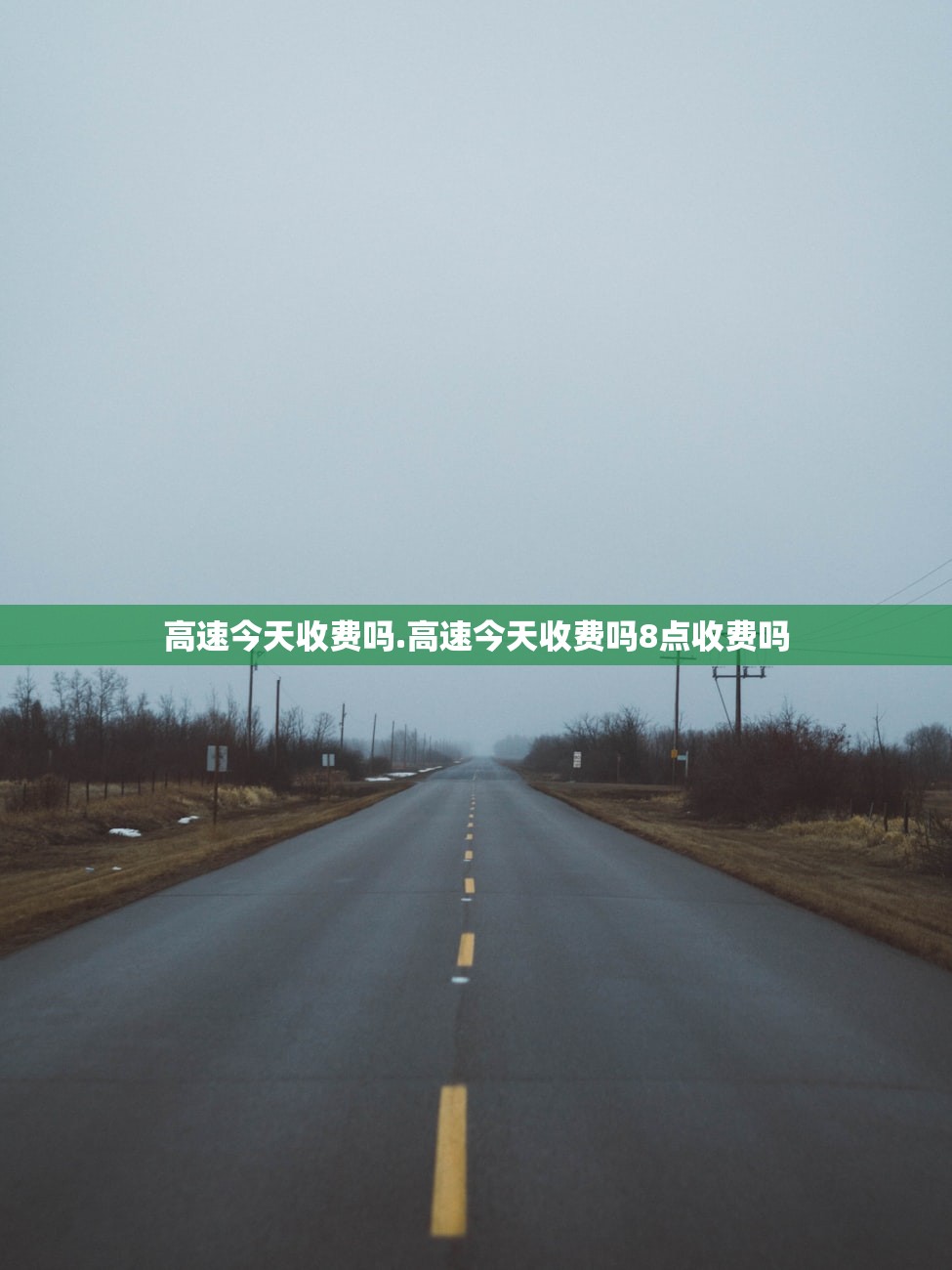酒价内参5月8日费用发布：精品茅台下跌1元／瓶