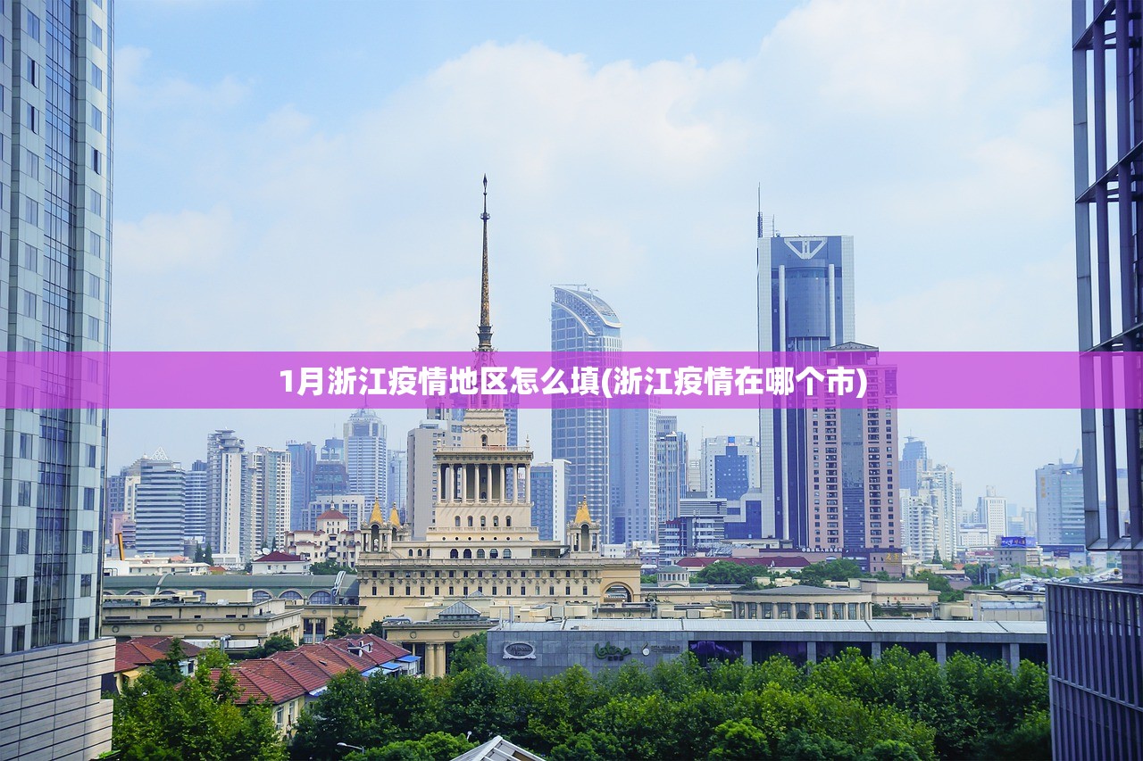 31省新增本土确诊107例:河北90例〃31省新增本土确诊124例河北81例行踪 31省新增本土确诊107例:河北90例〃31省新增本土确诊124例河北81例行踪