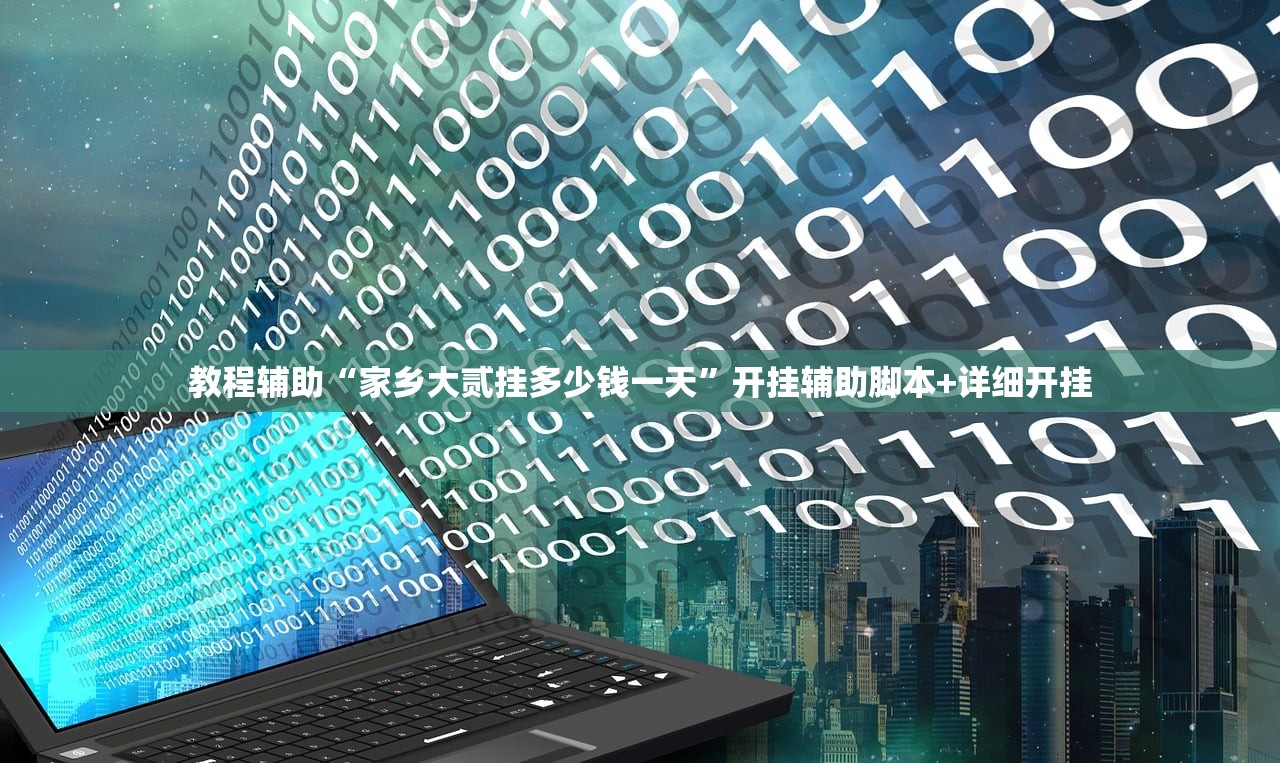 山东今天疫情最新消息-山东今天疫情最新情况