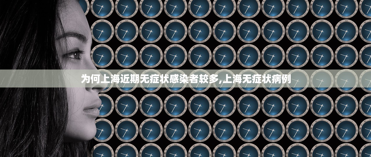 大连公布9例新增确诊详情,大连新增9例本土确诊 大连公布9例新增确诊详情,大连新增9例本土确诊