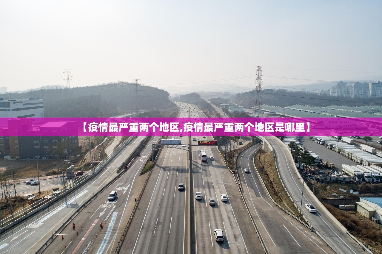 美国民众为何恐惧AI：饭碗、隐私与失控的三重焦虑