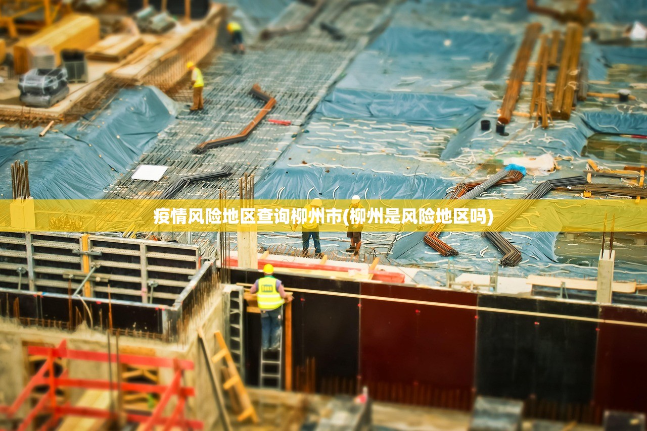【徐州哪一些地区有疫情了,徐州市有疫情病例吗】 【徐州哪一些地区有疫情了,徐州市有疫情病例吗】