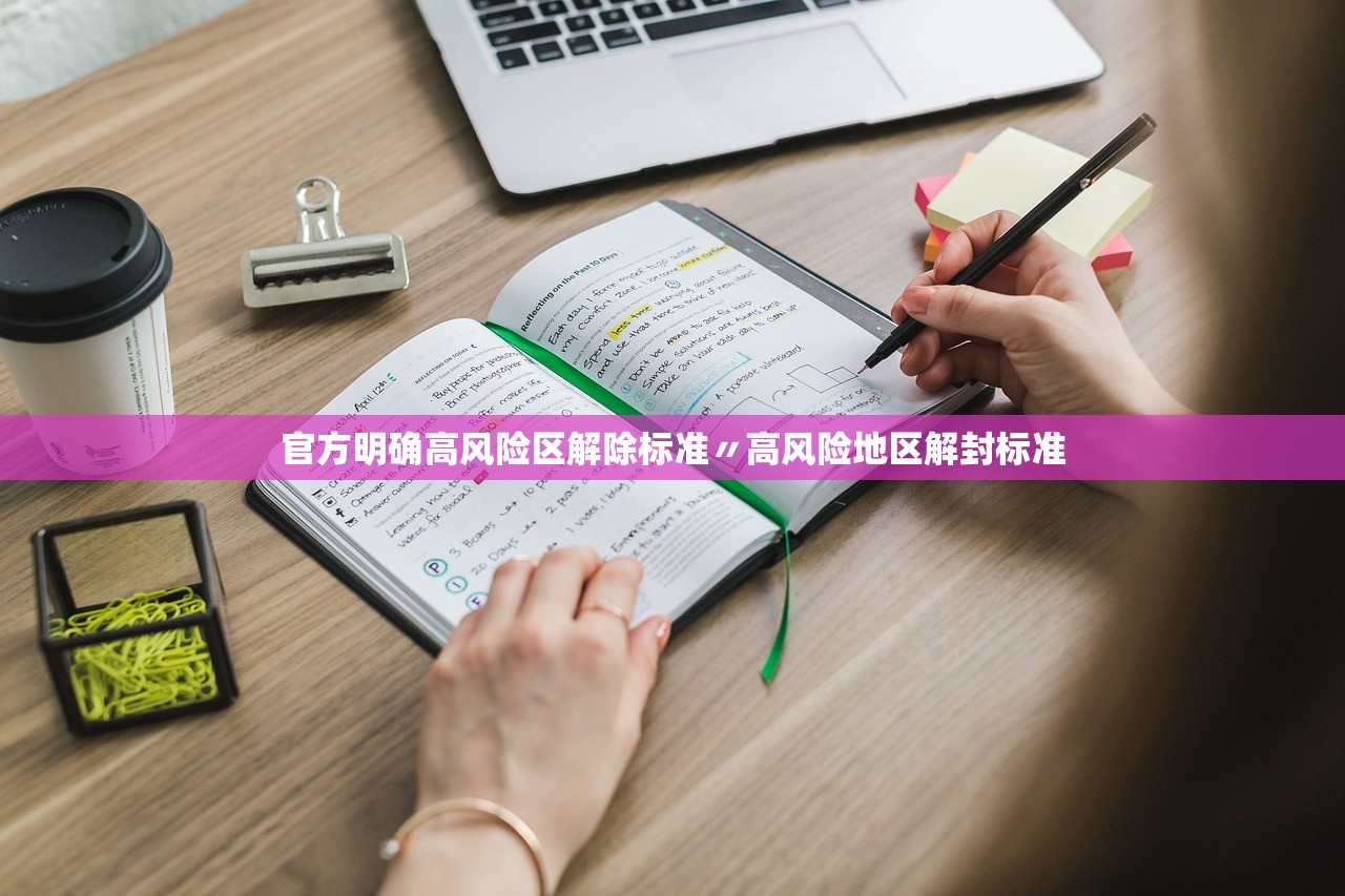 31省新增2例确诊-31省新增2例本土