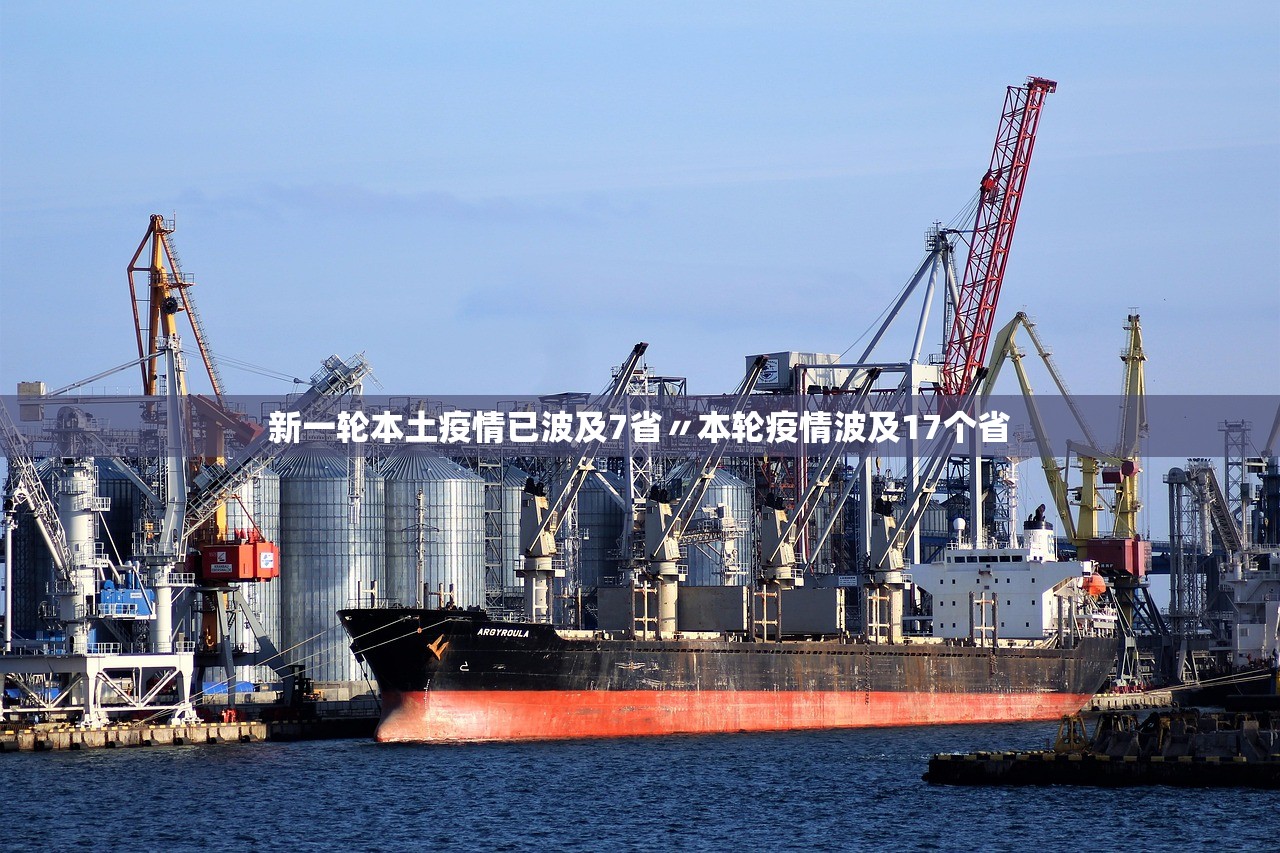 【日喀则疫情拐点地区,日喀则疫情拐点地区在哪】 【日喀则疫情拐点地区,日喀则疫情拐点地区在哪】
