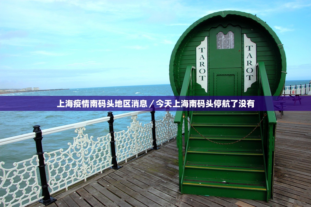 广州新增确诊及无症状感染者详情,广州新增确诊1例 广州新增确诊及无症状感染者详情,广州新增确诊1例
