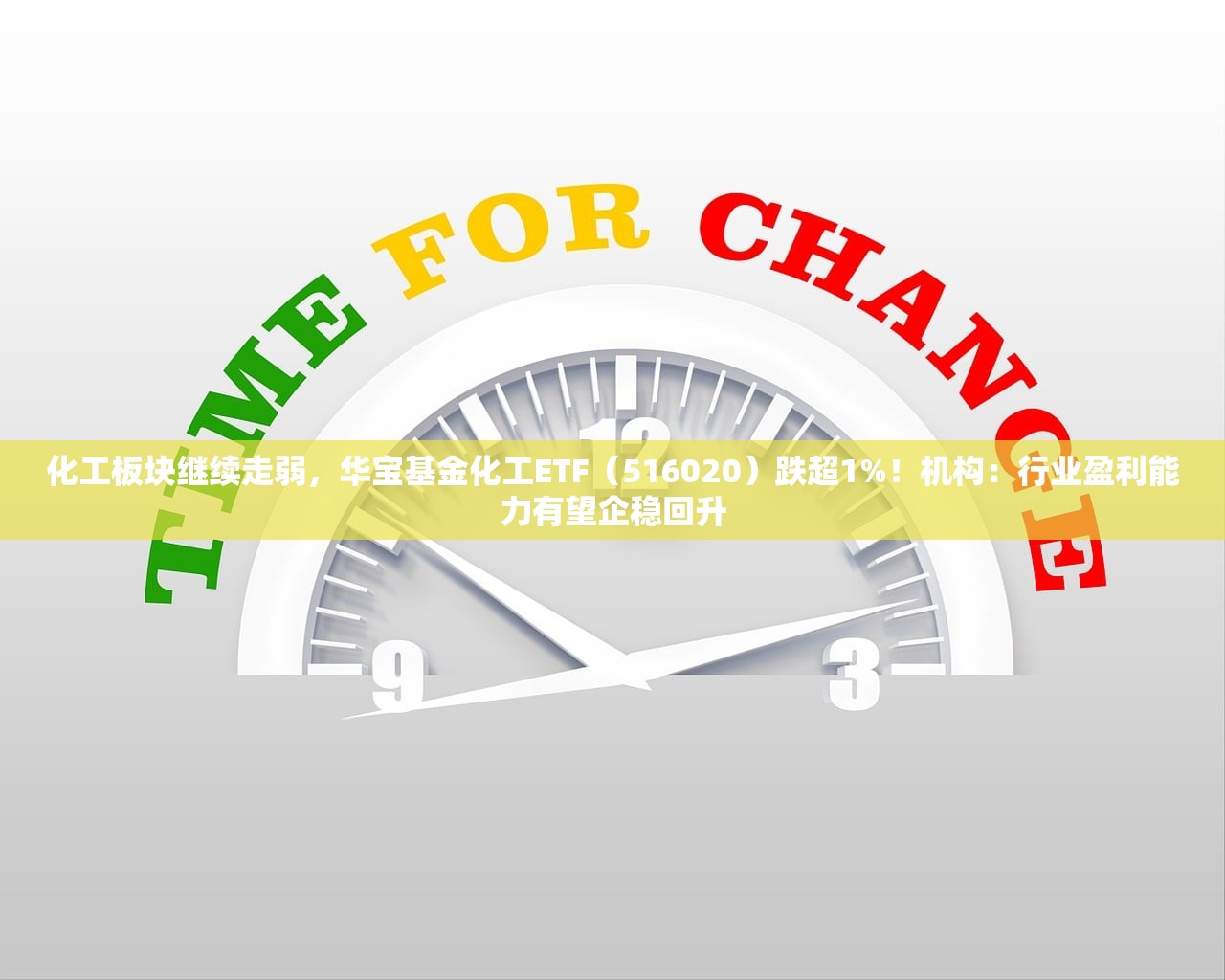 31省新增确诊6例︰(31省区市新增确诊6例) 31省新增确诊6例︰(31省区市新增确诊6例)