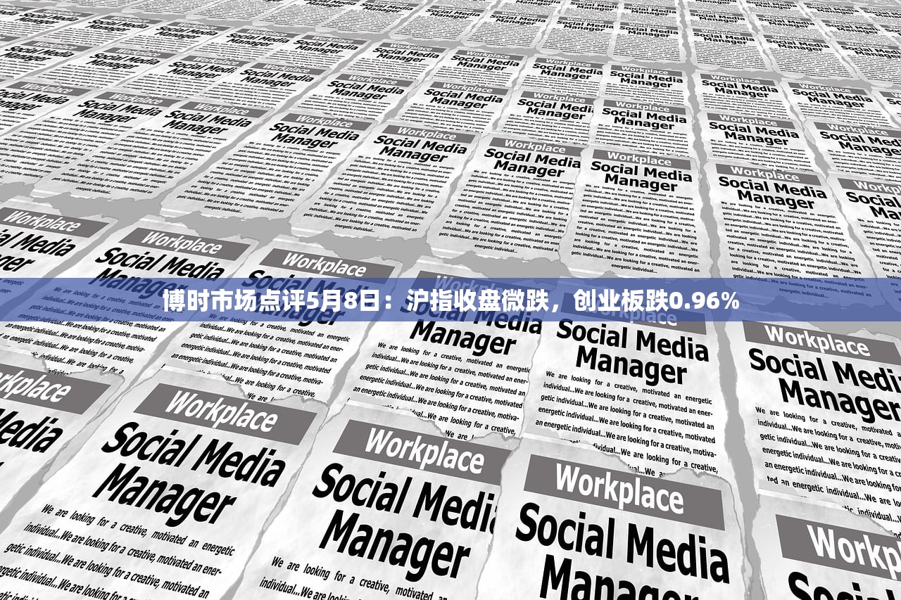 实测教程“微乐家乡麻将必赢神器怎么用	”开挂辅助脚本+详细开挂
