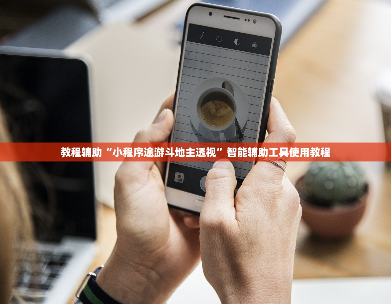 特锐德（300001）：中标中国铁路成都局集团有限公司成都桥路大修段采购项目，中标金额为130.18万元