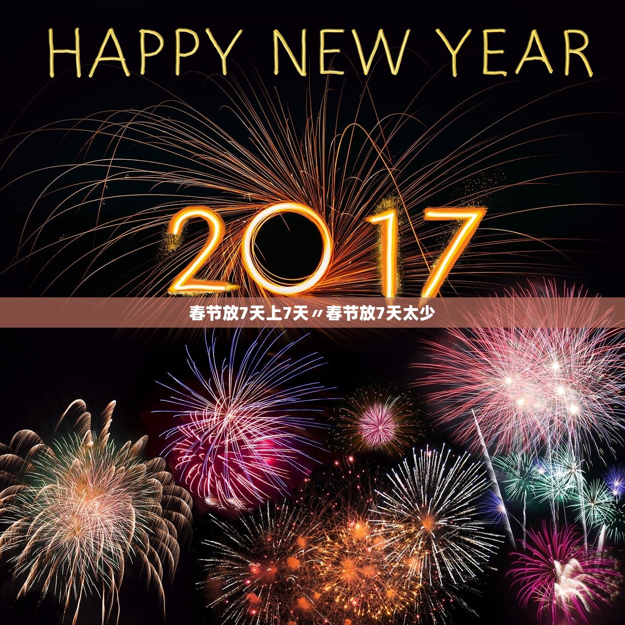 辅助教程“微乐麻将小程序必赢神器免费安装教程”(透视挂)辅助下载教程