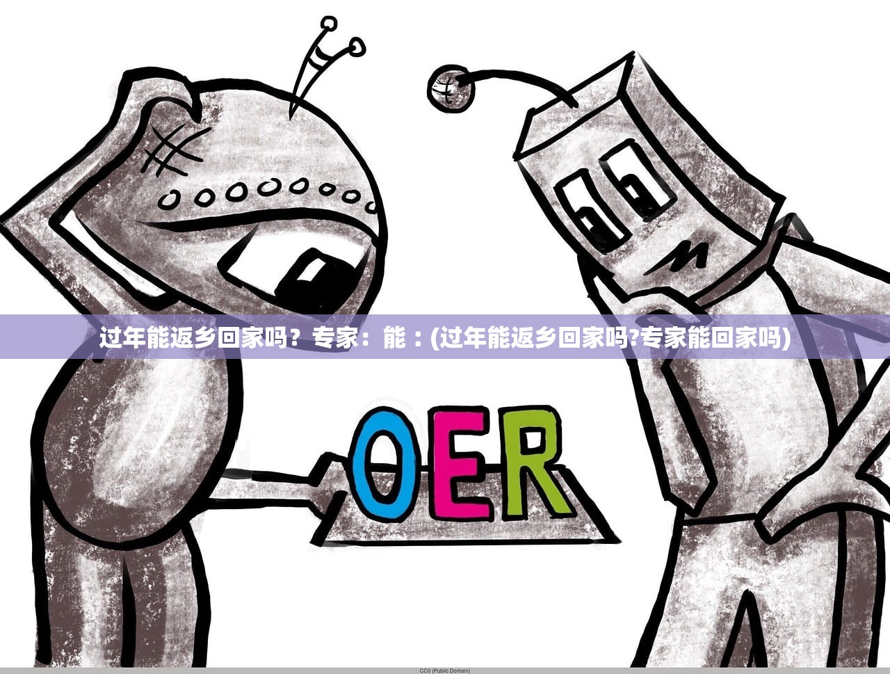 31省区市新增确诊5例本土3例.31省区市新增本土确诊1例
