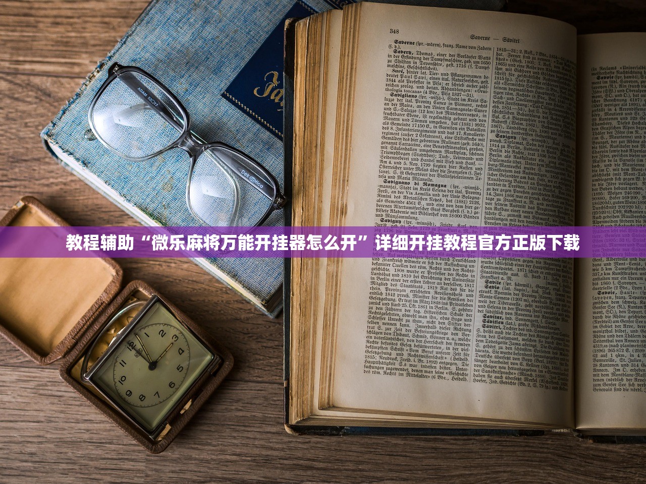 南京市民遭遇核酸检测难题,南京核酸排查 南京市民遭遇核酸检测难题,南京核酸排查
