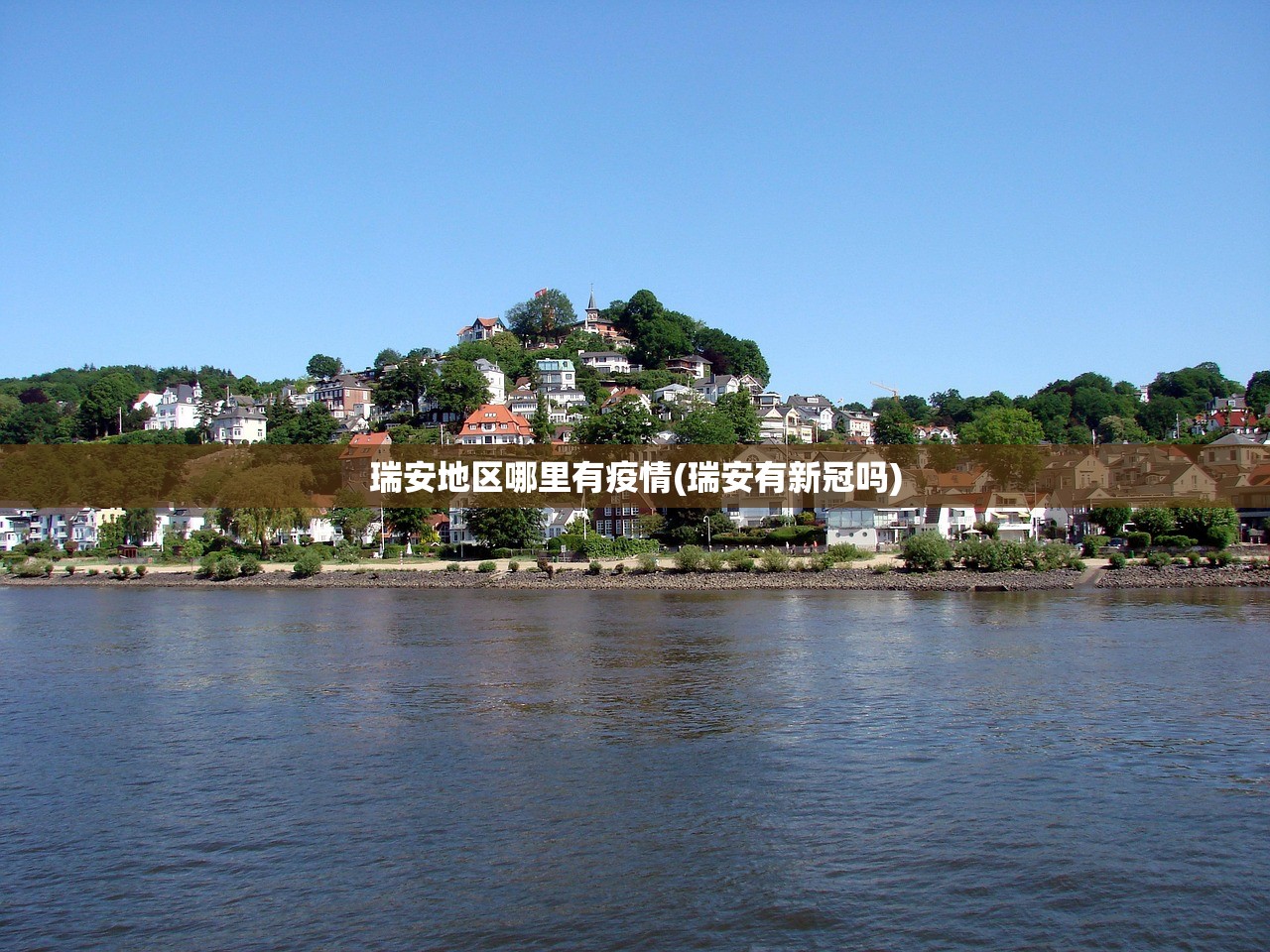 “22日江苏新增12例本土确诊” 江苏调整细则最新消息今天新增病例多少？