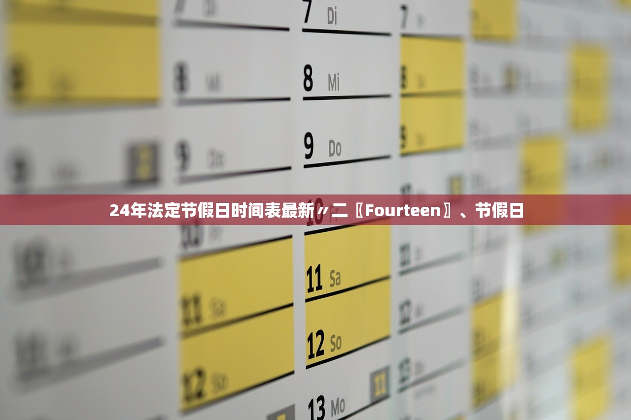 「黑龙江增28例本土」〃黑龙江增加1例疑似