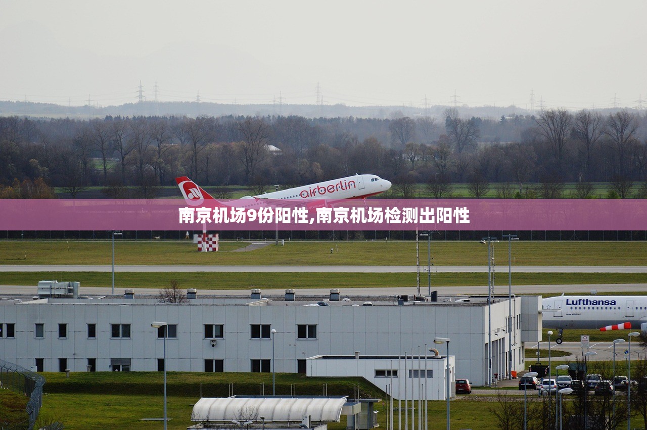 “杭州新增确诊病例19例” 杭州新增确诊病例情况？