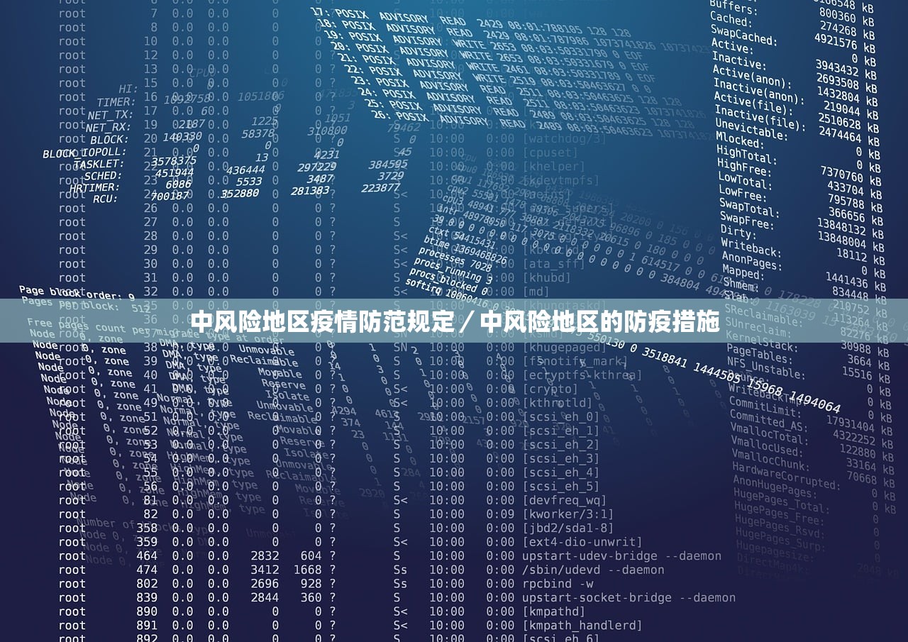 “昨日新增确诊16例” 昨日新增病例22例？
