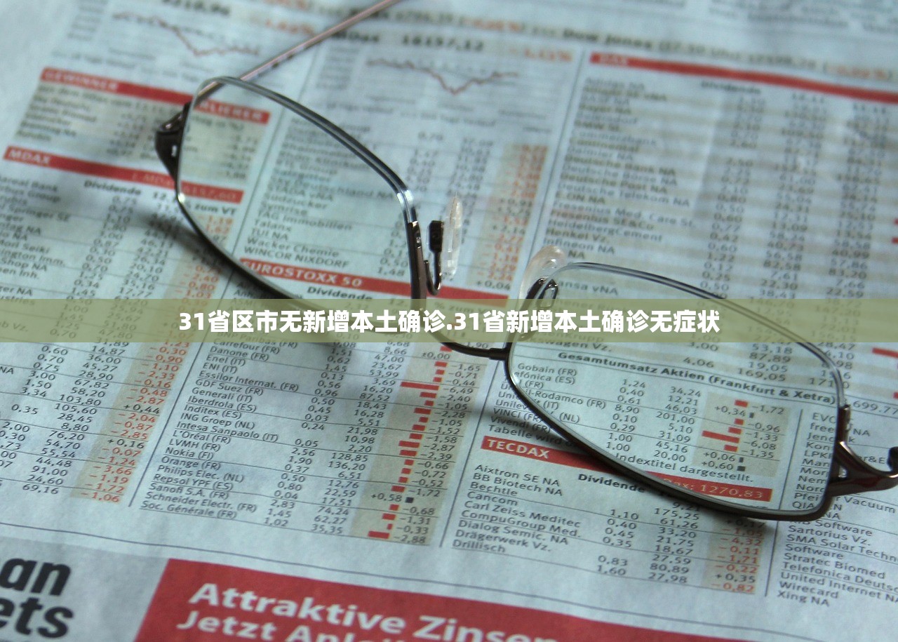 上海疫情为什么突然这么严重-为什么上海疫情没有扩散 上海疫情为什么突然这么严重-为什么上海疫情没有扩散