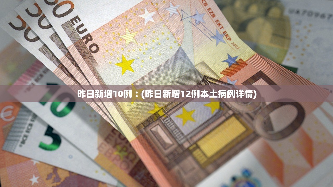 大连2例新增确诊病例详情,大连新增2例确诊病例行动轨迹 大连2例新增确诊病例详情,大连新增2例确诊病例行动轨迹