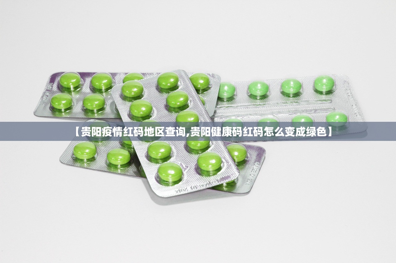 内蒙疫情最新情况,内蒙疫情最新情况 内蒙疫情最新情况,内蒙疫情最新情况