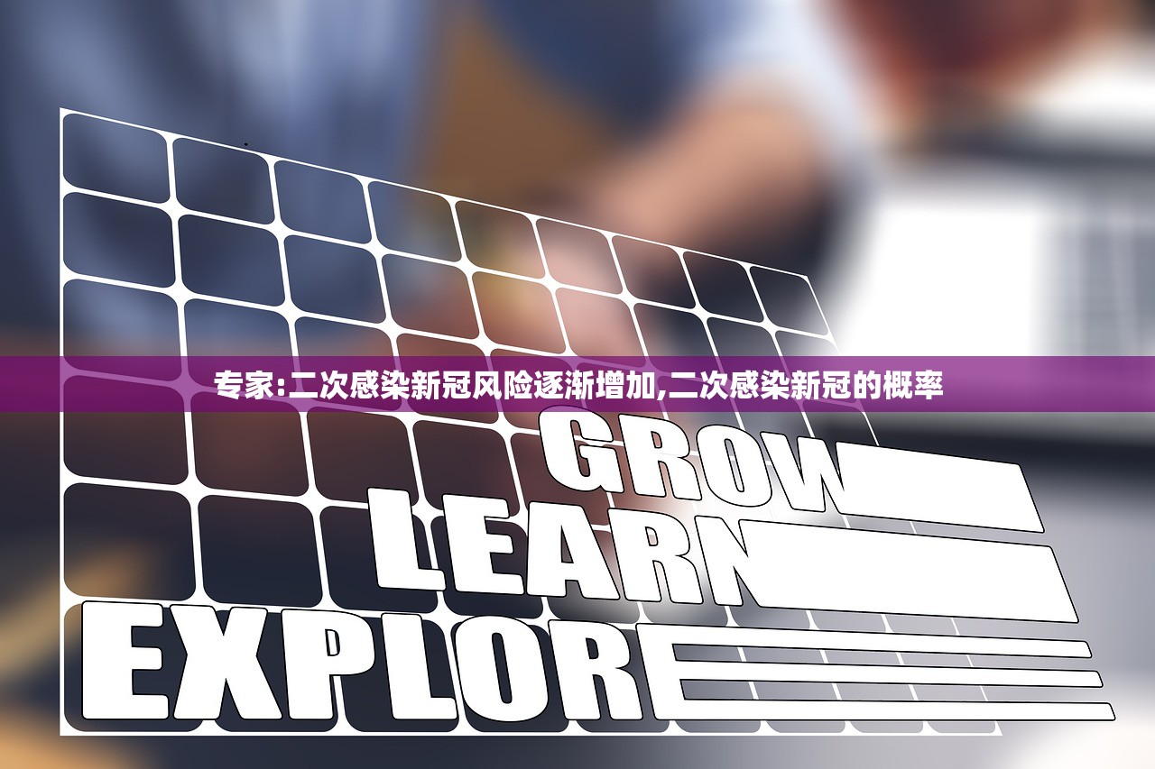 31省份新增本土确诊40例广西30例.多地新增确诊病例!广西疾控再发紧急提醒
