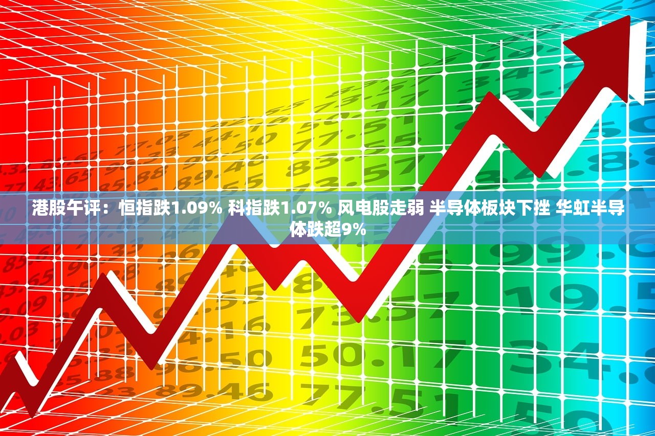 教程开挂辅助“微乐捉鸡麻将万能开挂器下载安装	”开挂(透视)辅助神器