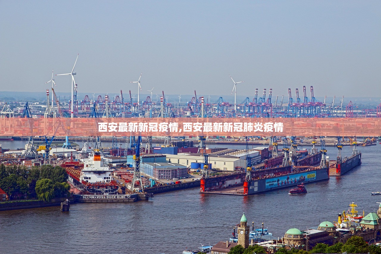31省区市增24例病例〃31省区市增54例确诊