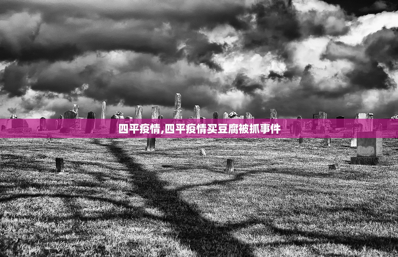 【内蒙古新增本土确诊61例/内蒙古新增本土病例9例】 【内蒙古新增本土确诊61例/内蒙古新增本土病例9例】