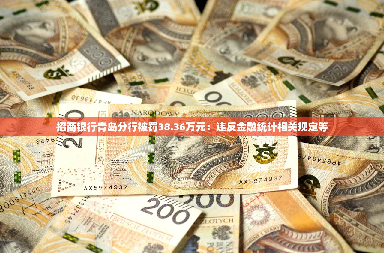 陕西新增确诊病例详情公布〃陕西新增确诊1例活动轨迹