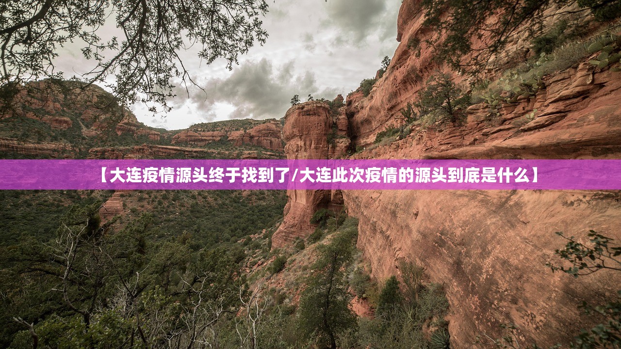 最新疫情最新消息全国-最新疫情通报全国最新疫情地区 最新疫情最新消息全国-最新疫情通报全国最新疫情地区