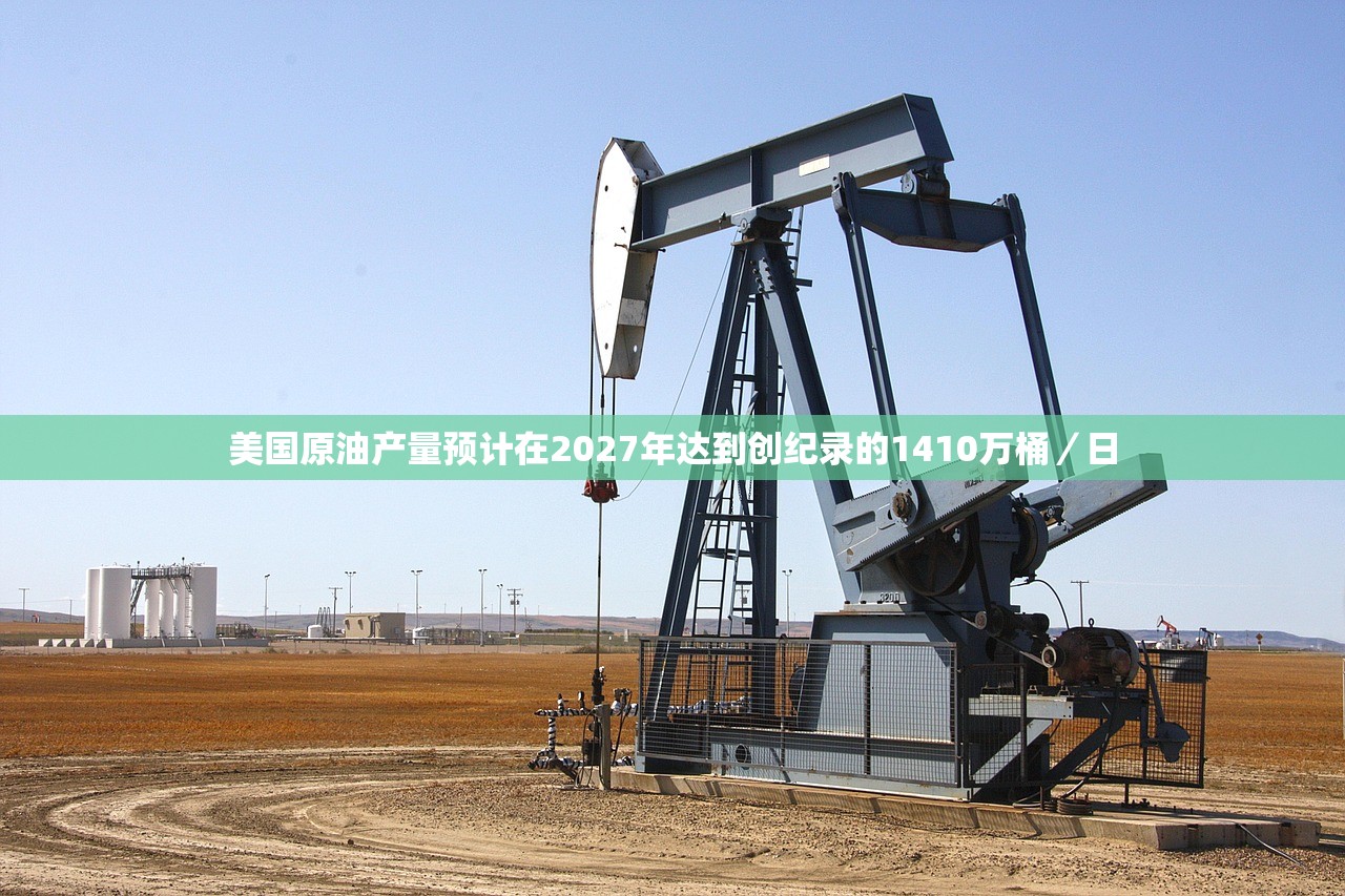 开挂辅助工具“微信链接斗牛万能开挂神器”(辅助神器)开挂详细教程