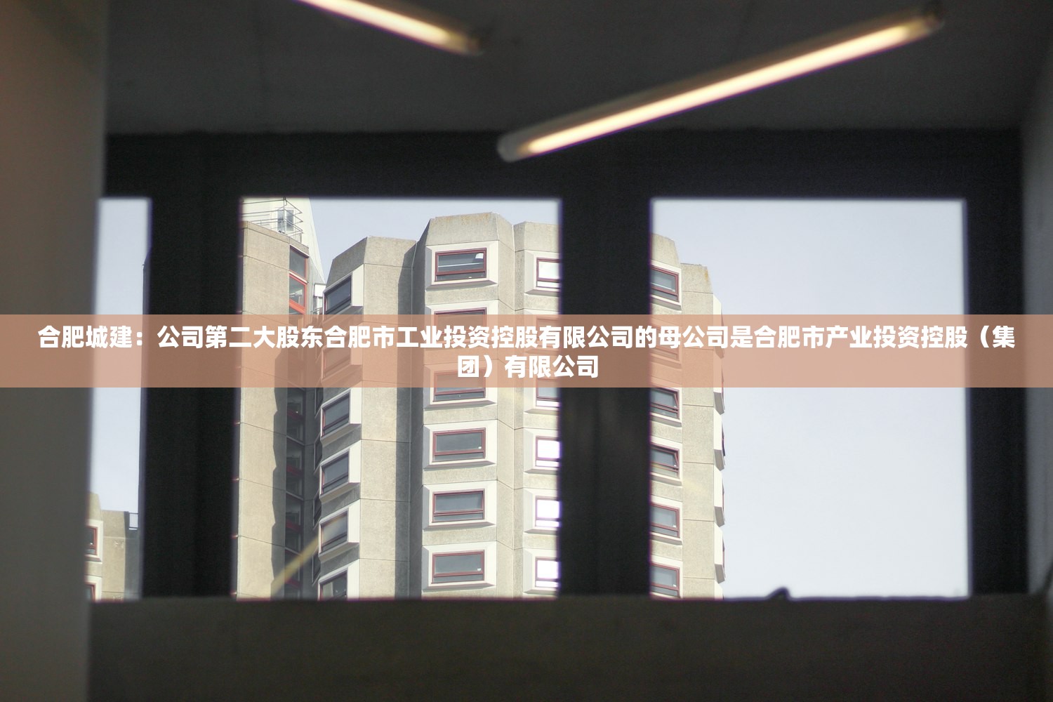 美国通胀飙升	，全球股市小幅上涨，美元与债券收益率同步走高