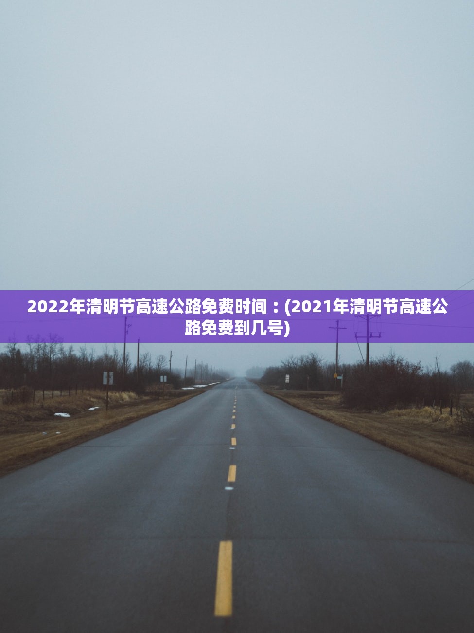 31省份昨增本土确诊27例.31省增确诊103例 本土88例