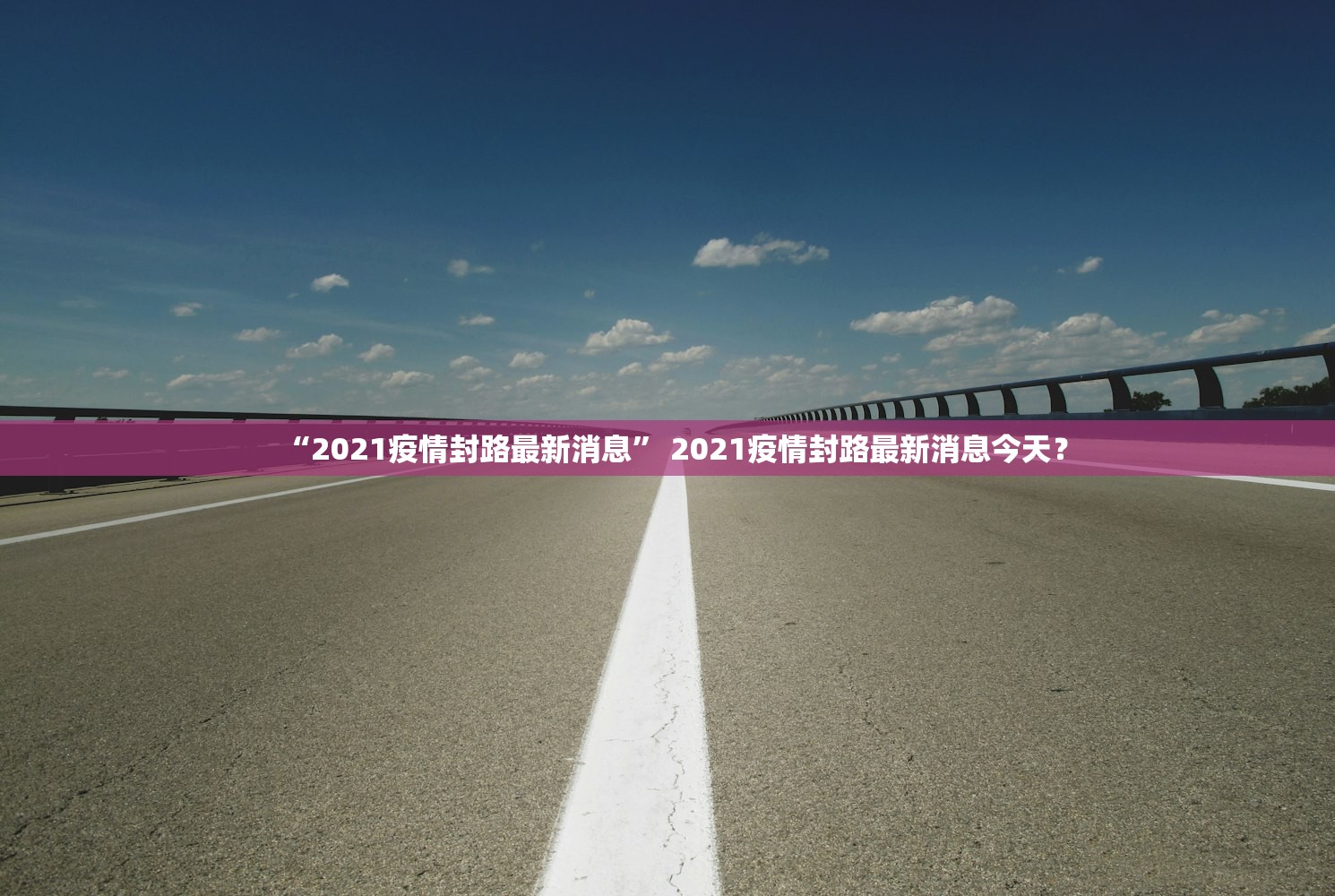 振华科技：公司光电耦合器系列产品在光通信	、光模块等领域已实现应用
