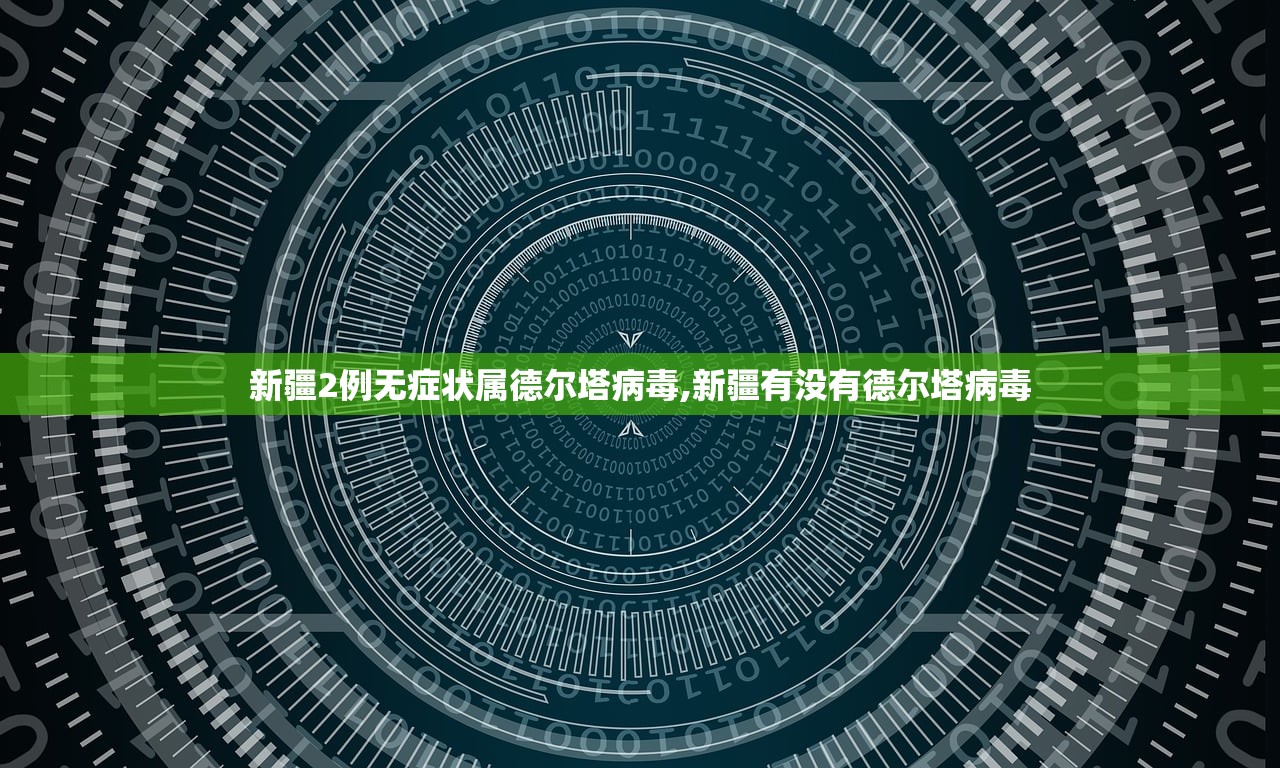 一键必胜“泸州大二微信小程序破解”开挂辅助脚本+详细开挂